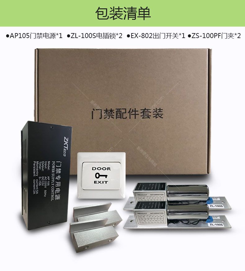 汉中网络工程-安防弱电工程-安防监控工程-监控安装-安防监控维修